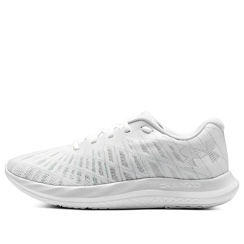 Tenisky a topánky Under Armour Charged Breeze 2 Biela | 3026135-101