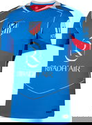 Atletico Madrid Match Third Jersey 2025/26