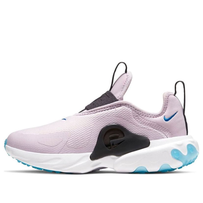 Tenisky a topánky Nike Nike React Presto Extreme Fialová | CD6885-500