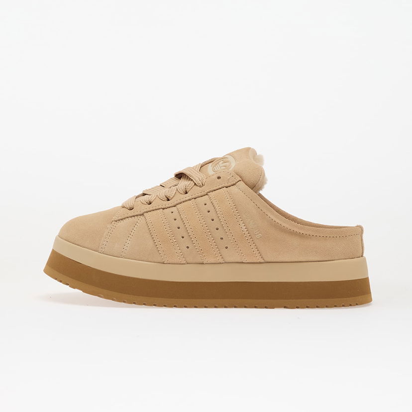 Tenisky a topánky adidas Originals Originals CAMPUS 00s WTR LO Béžová | JR3732