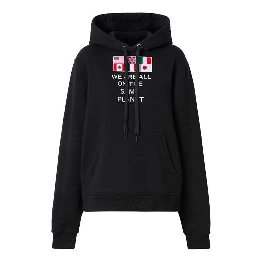 Mikina Burberry Burberry Drawstring Hoodie Čierna | 80254491