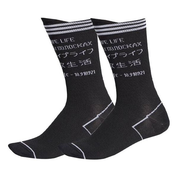 Ponožky adidas Originals Alphabet Numeric Word Printing Stripe Sports Running Socks Čierna | FP8068