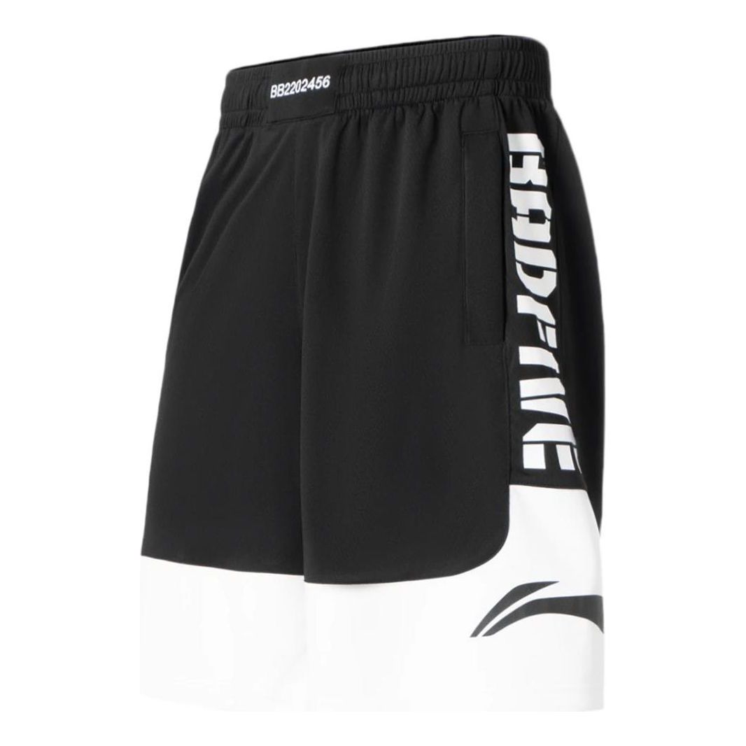 Šortky Li-Ning BadFive Logo Basketball Shorts Čierna | AAPS031-1, 0