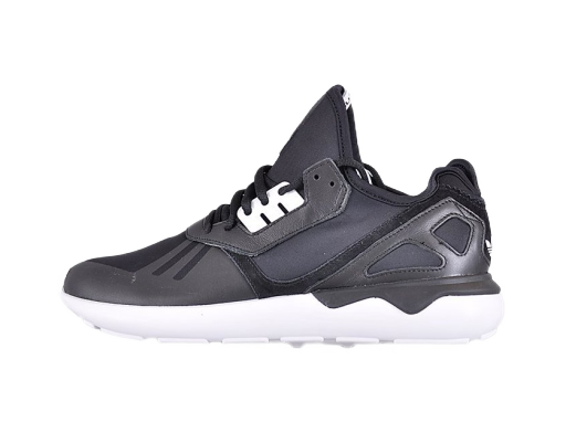 Tenisky a topánky adidas Originals Tubular Runner Core Black White Šedá | B41272