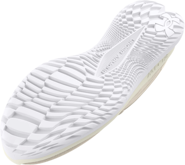 Tenisky a topánky Under Armour Velociti 3 Breeze Béžová | 3027521-301, 2