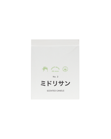 Sviečka Mister Green Fragrance No 2 Midori San Scented Candle Béžová | MGFRAGRCANDLE2 002, 2