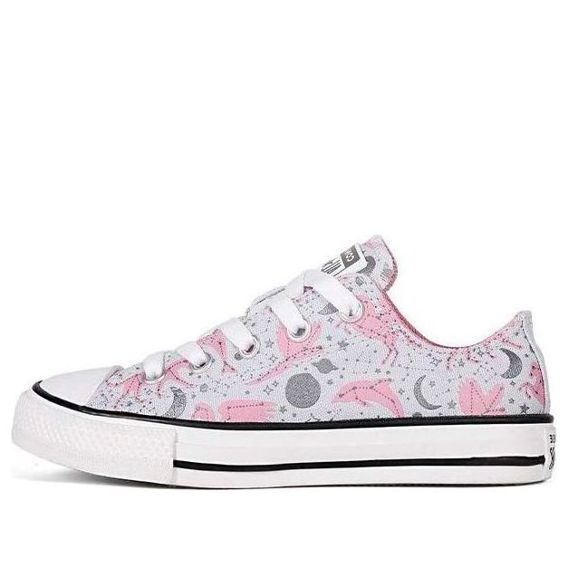 Tenisky a topánky Converse Chuck Taylor All Star Biela | 672222C