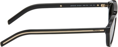 Slnečné okuliare Prada Iconic Metal Plaque Sunglasses Čierna | 0PR B15S 16K73151 8056262504284, 1