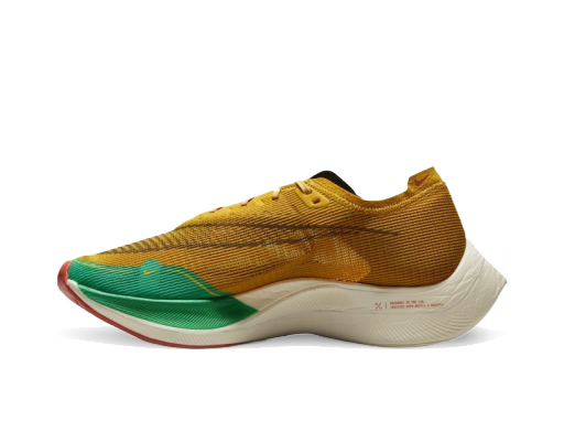 Bežecké topánky Nike ZoomX Vaporfly NEXT% Žltá | DJ5182-700