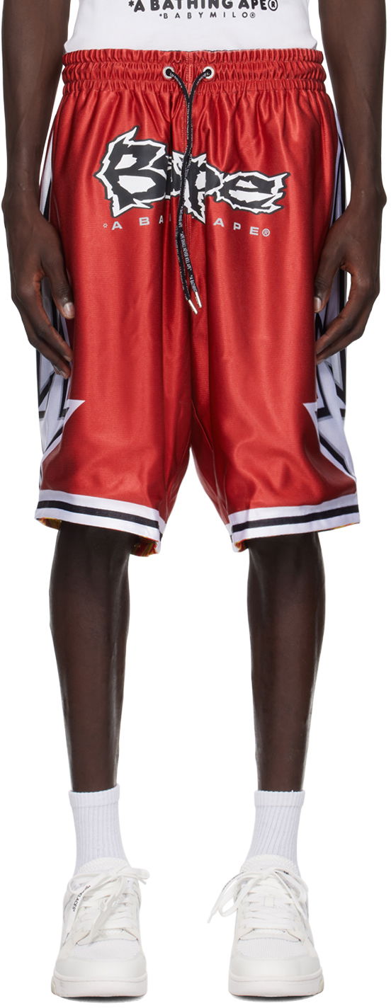 Reversible Basketball Shorts