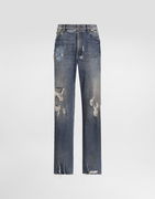 Oversize Cotton Jeans With Distressing