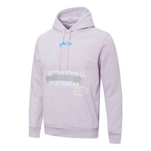 Mikina Puma Logo Print Hoodie Fialová | 536305-17