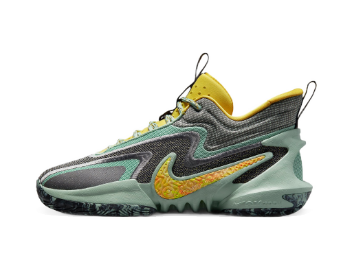 Basketball Nike Cosmic Unity 2 "Enamel Green" Zelené | DH1537-300