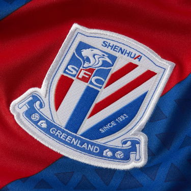 Dres Nike Shanghai Greenland Shenhua F.C. 2020/21 Stadium Home Football Shirt Modrá | CT6189-486, 3