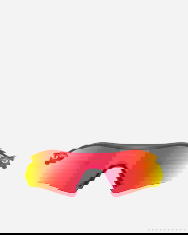 Slnečné okuliare OAKLEY Radar Plate Sunglasses Šedá | 0OO9495D 0336, 0