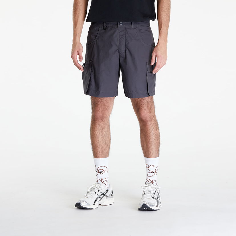 Šortky Columbia Landroamer™ Cargo Short Šedá | 2076031011