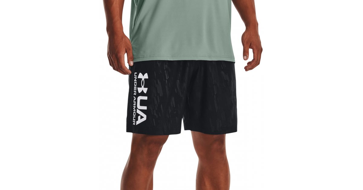 Under Armour Woven Emboss Shorts