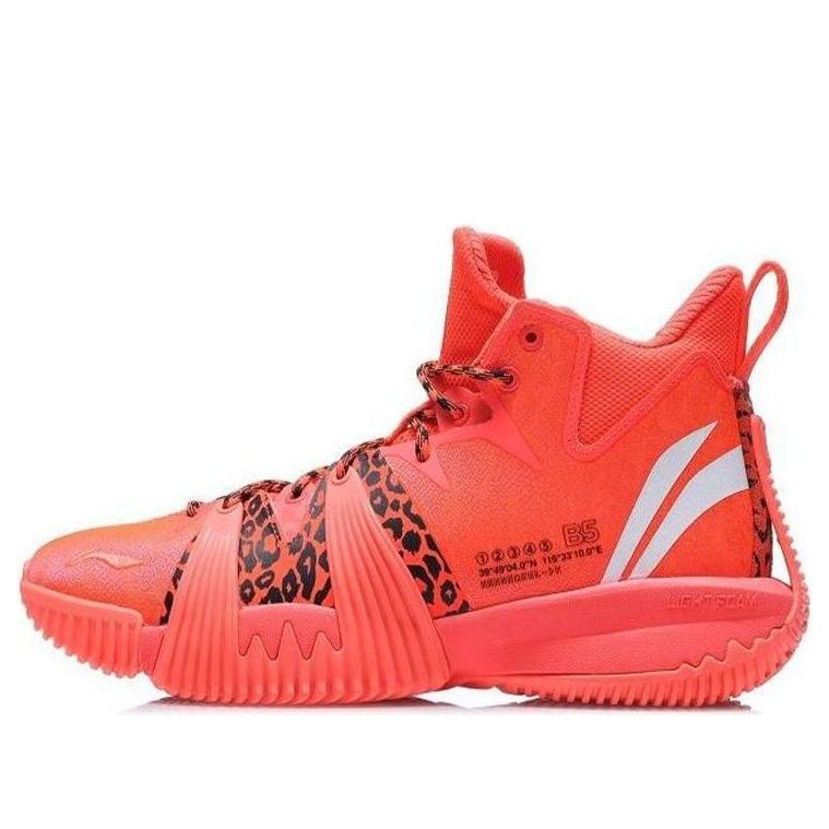 Tenisky a topánky Li-Ning Badfive 1 Oranžová | ABFQ015-3