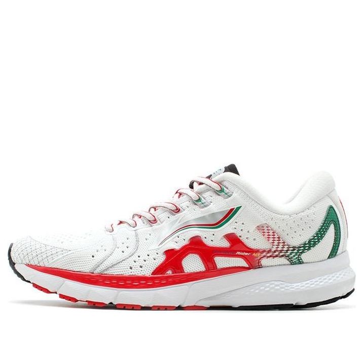 Tenisky a topánky Li-Ning Furious Rider 4 Paris Fashion Week Biela | ARZN009-3