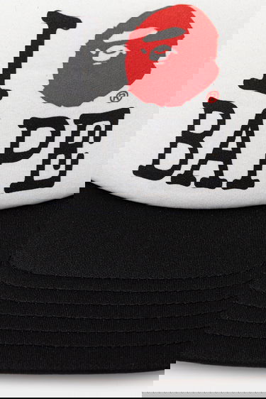 Šiltovka BAPE I Love Bape Mesh Cap M Black Čierna | 001CPK801008M BLK, 4