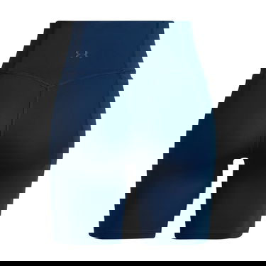 Šortky Under Armour Meridian Bike Short 7in Navy | 1382521-426, 3
