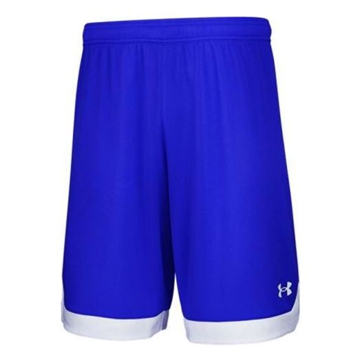 Šortky Under Armour Project Rock Iron Paradise Mesh Training Shorts Modrá | 21500202-400, 0