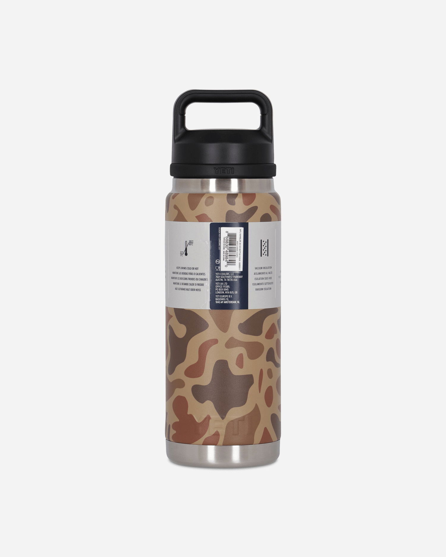 Fľaše YETI Chug Cap Bottle Wetlands Camo Hnedá | 70000004945 1, 0
