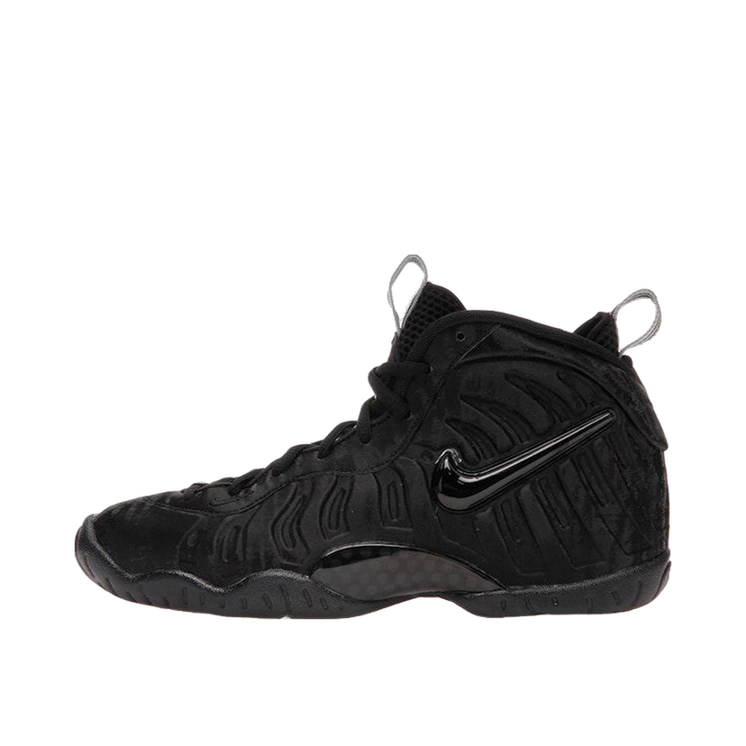 Tenisky a topánky Nike Little Posite Pro Black Cat Čierna | 644792-014