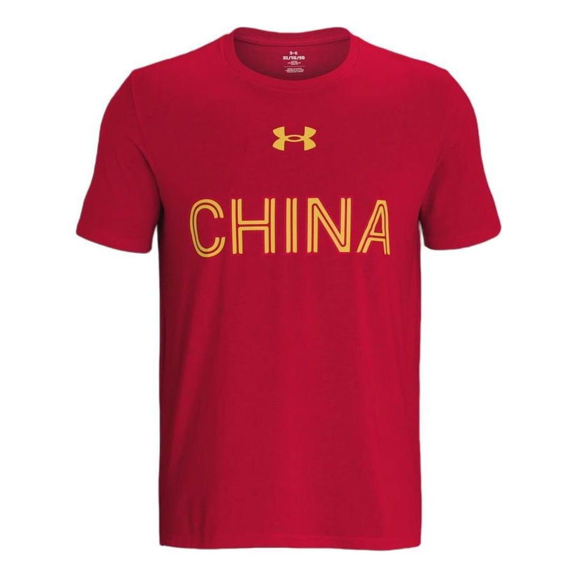Tričko Under Armour 3X3 Basketball Jersey T-Shirt Červená | 1382827-600