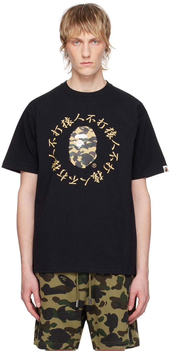 Tričko BAPE BAPE Black 1st Camo Kanji T-Shirt Čierna | 001TEK301013M