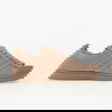 Tenisky a topánky adidas Originals SUPERSTAR II Hnedá | KI8493, 2