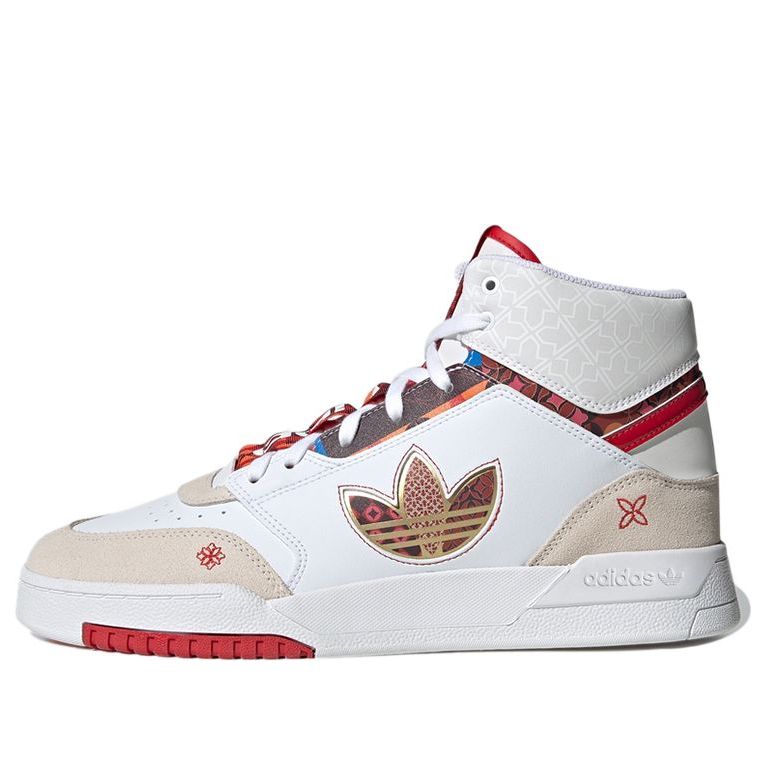 Tenisky a topánky adidas Originals Drop Step XL Biela | GX8880, 0