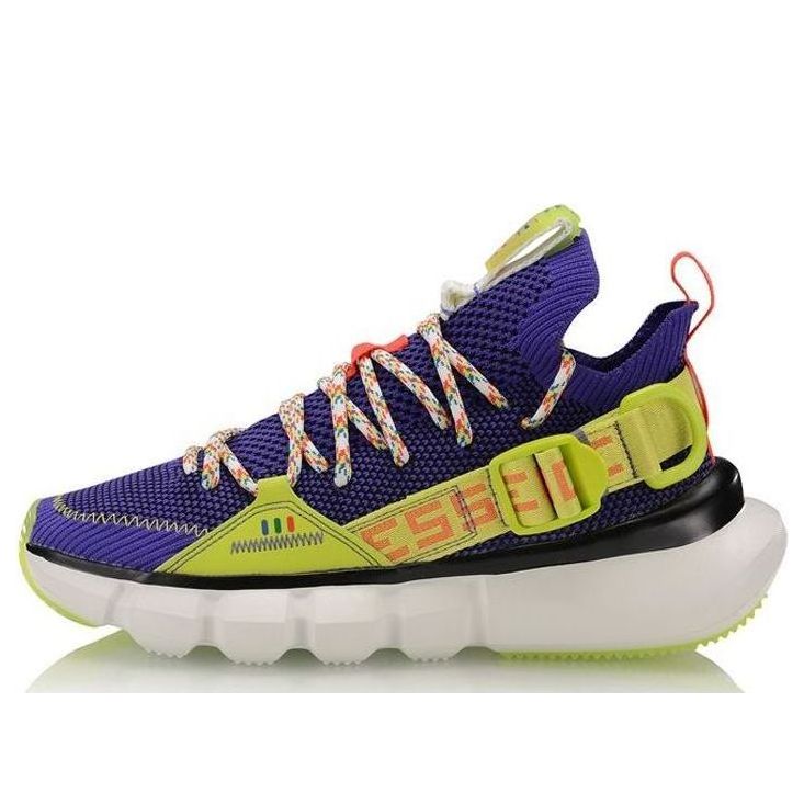 Tenisky a topánky Li-Ning Essence Lace Up Fialová | AGBP078-1