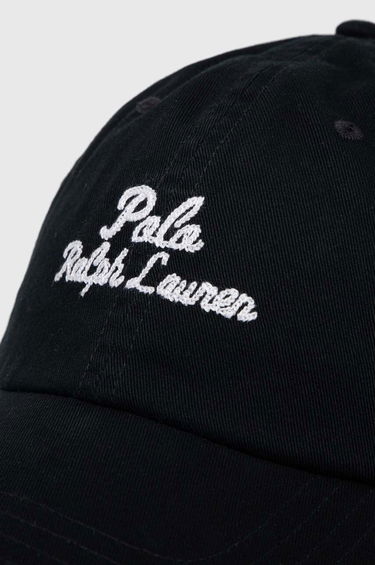 Šiltovka Polo by Ralph Lauren Baseball Cap With Logo Čierna | 211954882, 1