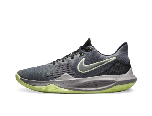 Basketball Nike Precision 5 Šedá | CW3403-001
