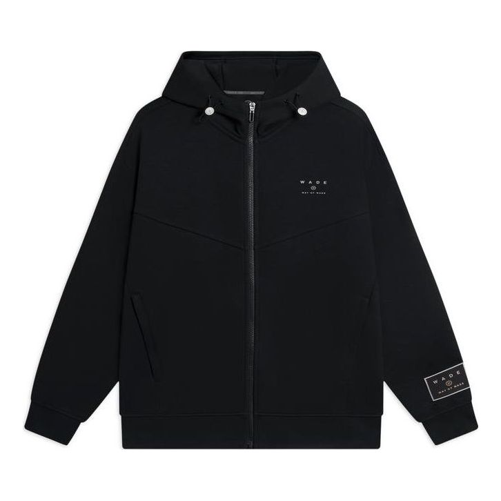 Mikina Li-Ning Way Of Wade Graphic Hoodie Čierna | AWDSC43-1, 0