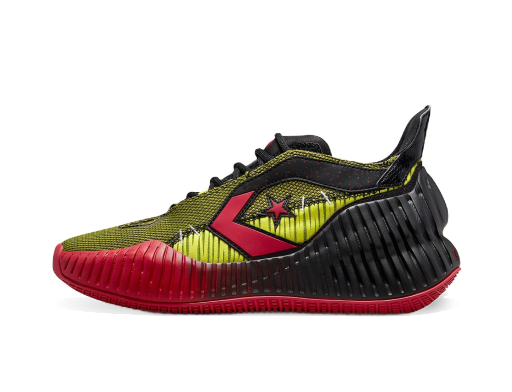 Basketball Converse All Star BB Prototype CX Rôznofarebný | A01242C