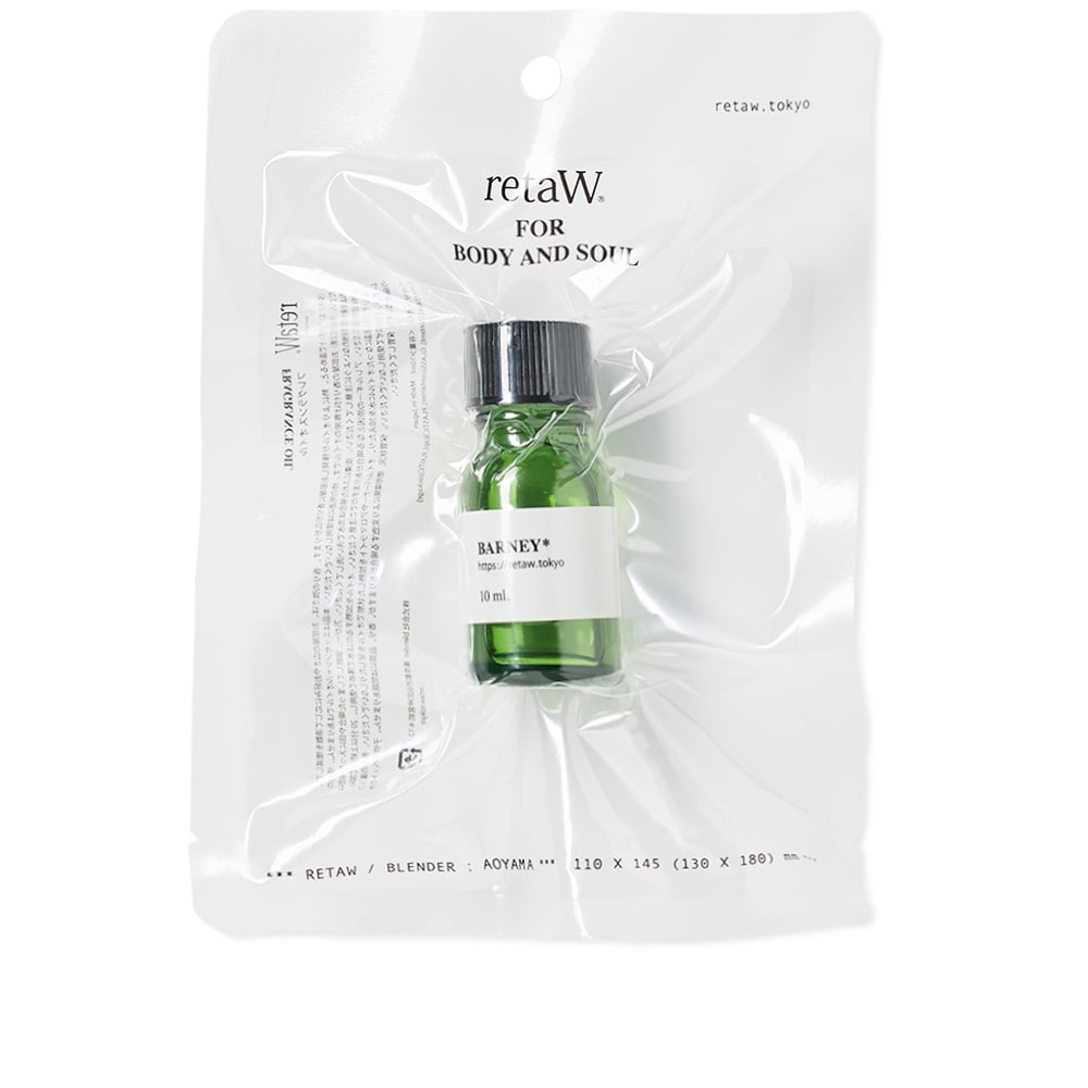 Parfémy a vône retaW Barney* Fragrance Oil Zelené | RTW-FO-BA, 0