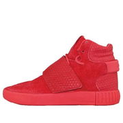 Tubular Invader