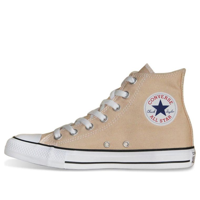 Tenisky a topánky Converse Chuck Taylor All Star Béžová | 160456C