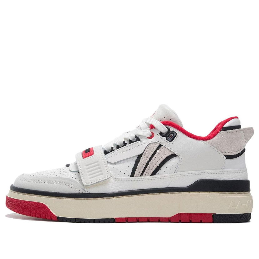 Tenisky a topánky Li-Ning BadFive Rookie Premium x Fred VanVleet Biela | ABCS028-1