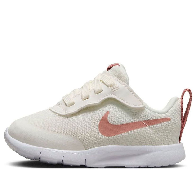 Tenisky a topánky Nike Nike Tanjun Biela | DX9043-100