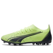 Ultra Match MG 'Fastest Pack'