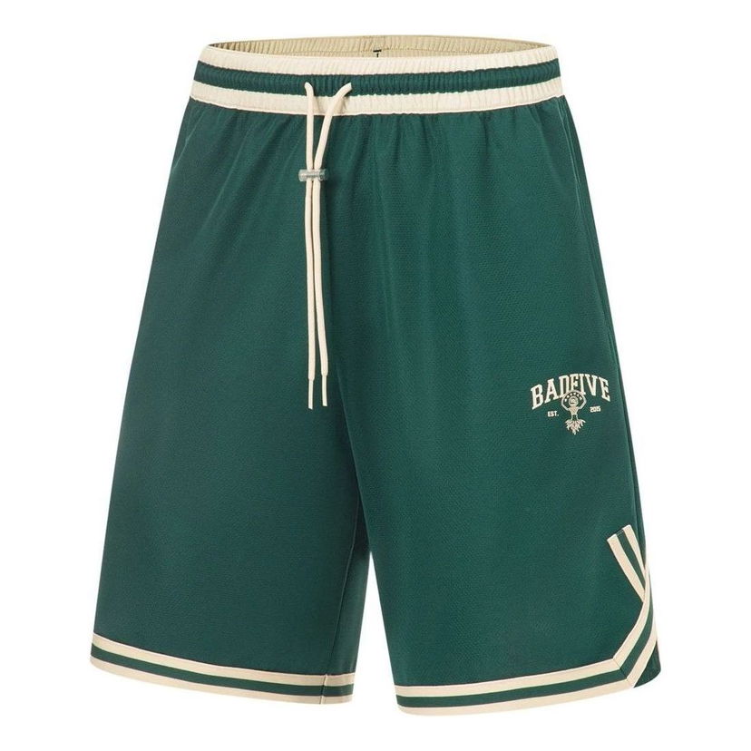 Šortky Li-Ning BadFive Competition Shorts Zelené | AAPT091-1