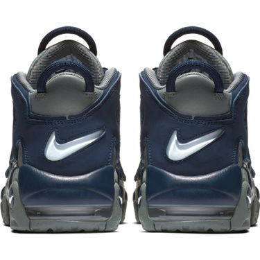 Tenisky a topánky Nike Air More Uptempo "Georgetown" GS Šedá | 415082-009, 4
