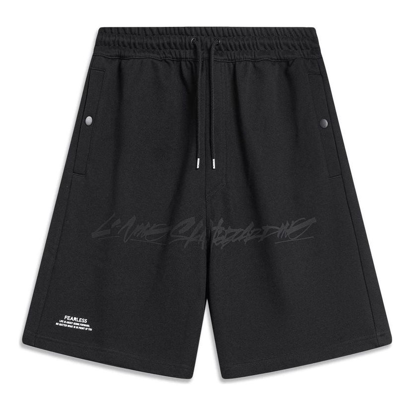 Šortky Li-Ning OG_SLICK Graphic Shorts Čierna | AKST459-1