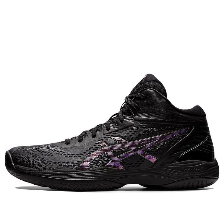 Tenisky a topánky Asics Gelhoop V14 Čierna | 1063A050-001