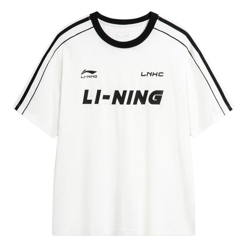 Dres Li-Ning Graphic Soccer T-shirt Biela | AHSU657-1