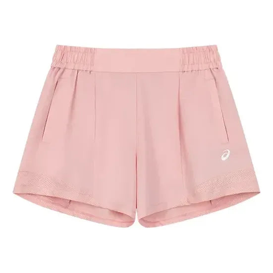 Šortky Asics 4.5 Inch Woven Shorts Ružová | 2032C679-700, 0