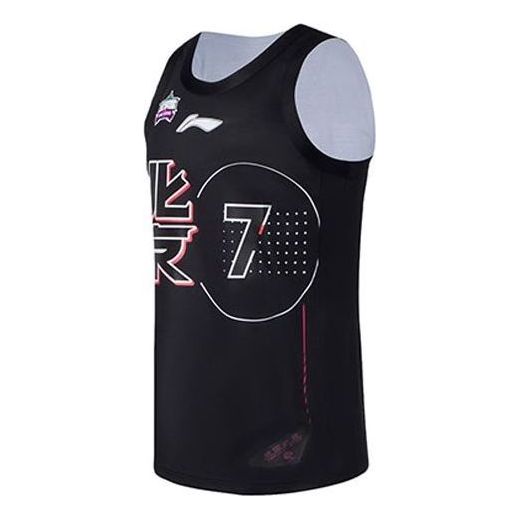 Dres Li-Ning Lin Basketball Jersey Čierna | AAYS157-1